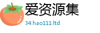 77777788888王中王正版从2025年港彩黑白图资料